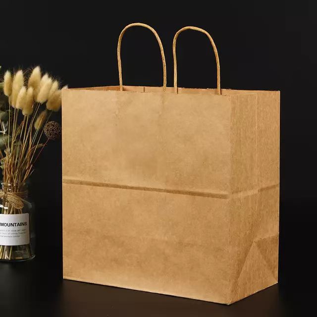Paper Bag